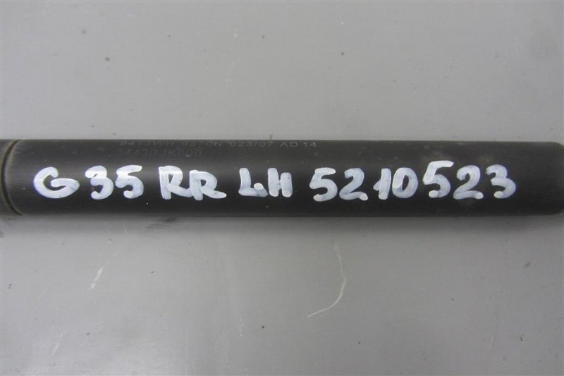 Амортизатор крышки багажника G25/G35/G37/Q40 06-14 2007 Седан 3.5 VQ35HR