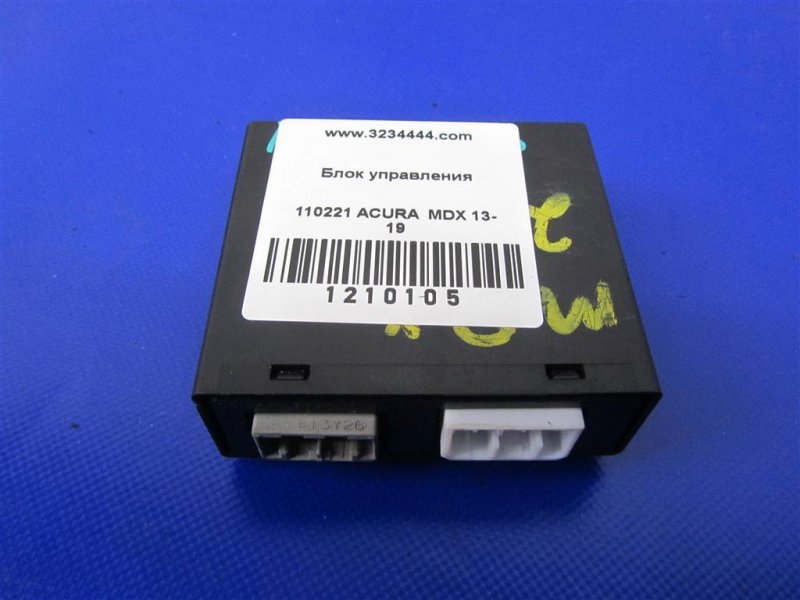 Запчасть блок электронный ACURA MDX (YD3) 13-21 2014 Внедорожник 3.5 38900-TY2-A01 Б/У Блок электронный ACURA MDX (YD3) 13-21 2014 Внедорожник 3.5 38900-TY2-A01 Б/У