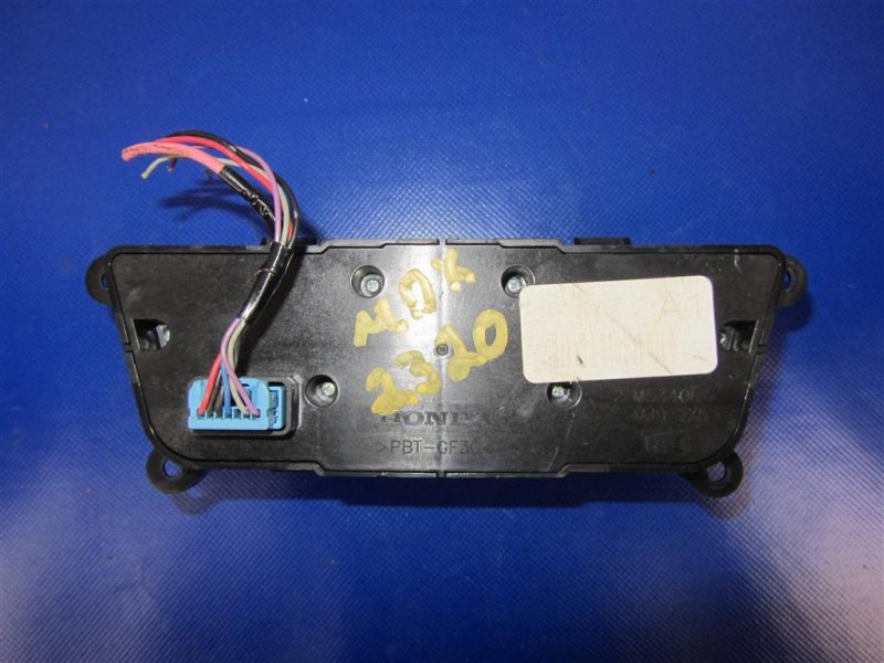 Блок управления мультимедиа MDX (YD3) 13-21 2014 Внедорожник 3.5