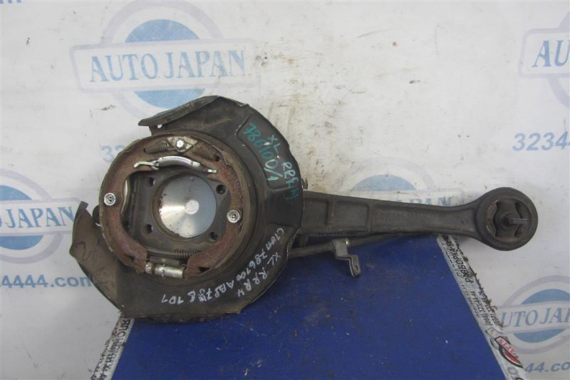 Рычаг задней подвески продольный задний правый MITSUBISHI OUTLANDER XL 05-13 4125A034 Б/У