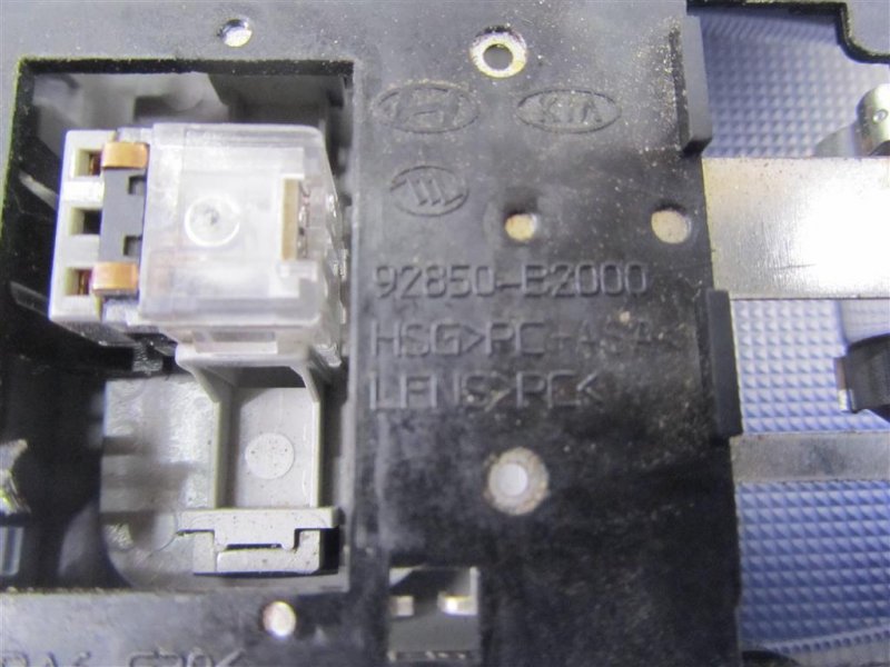 Плафон салона задний SOUL PS 13-19 2014 PS 2.0