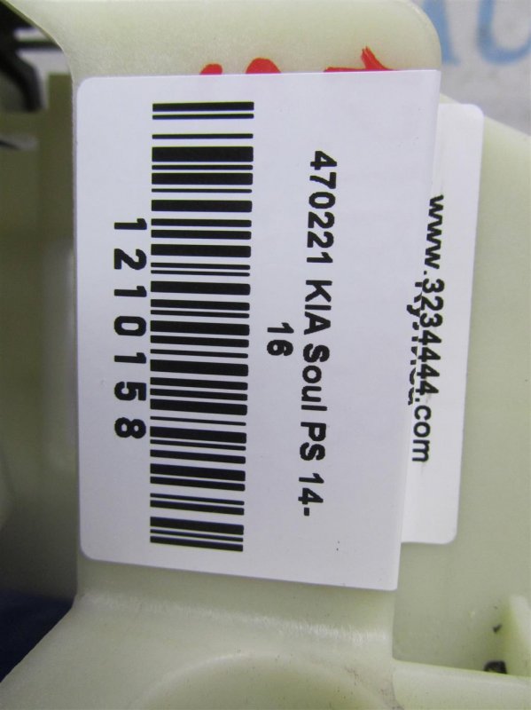 Кулиса АКПП SOUL PS 13-19 2014 PS 2.0 Кулиса АКПП SOUL PS 13-19 2014 PS 2.0