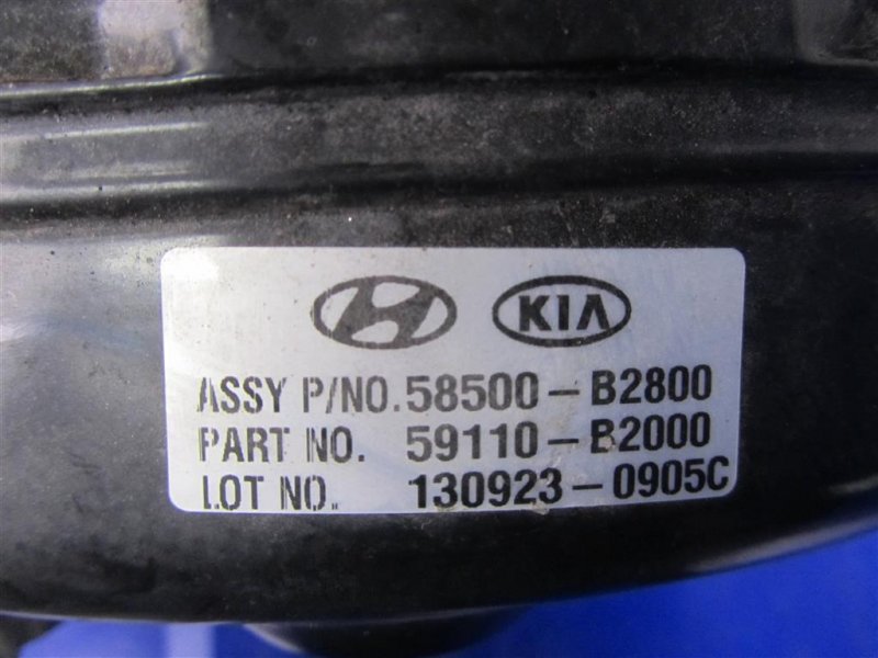 Вакуумный усилитель тормозов SOUL PS 13-19 2014 PS 2.0 Вакуумный усилитель тормозов SOUL PS 13-19 2014 PS 2.0