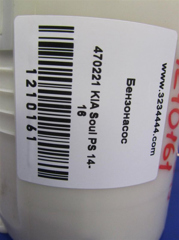 Топливный насос SOUL PS 13-19 2014 PS 2.0 Топливный насос SOUL PS 13-19 2014 PS 2.0