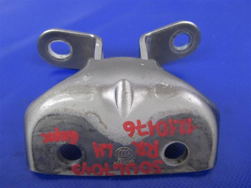 Запчасть петля двери верхняя задняя левая KIA SOUL PS 13-19 2014 PS 2.0 79410-3K000 Б/У Петля двери верхняя задняя левая KIA SOUL PS 13-19 2014 PS 2.0 79410-3K000 Б/У