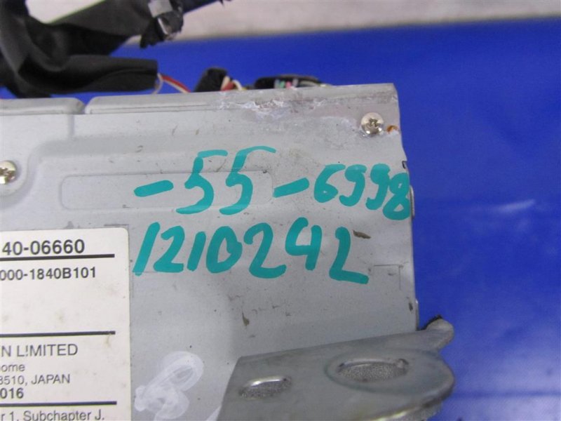 Магнитола CAMRY 55 14-17 2016 ASV50 2.5 2ARFE