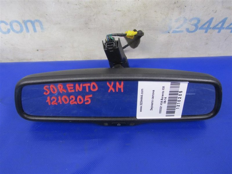 Зеркало салона KIA SORENTO XM 09-14 2012 Внедорожник 2.4 85101-3N000 Б/У