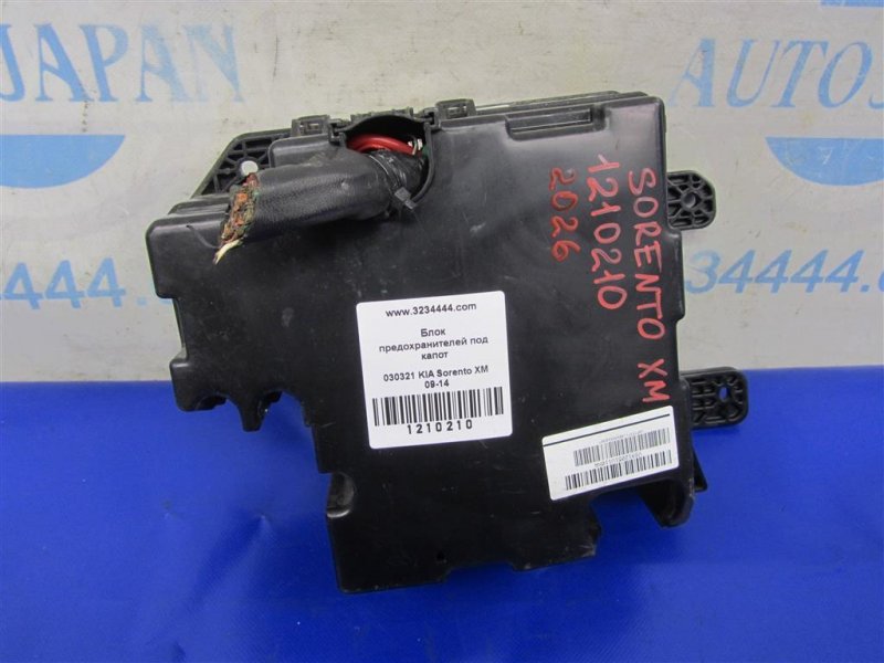 Блок предохранителей моторный отсек KIA SORENTO XM 09-14 Внедорожник 2.4