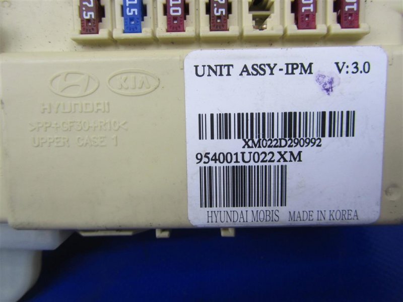 Блок предохранителей салон SORENTO XM 09-14 2012 Внедорожник 2.4