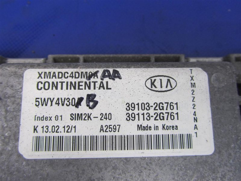 Блок управления двигателем SORENTO XM 09-14 2012 Внедорожник 2.4