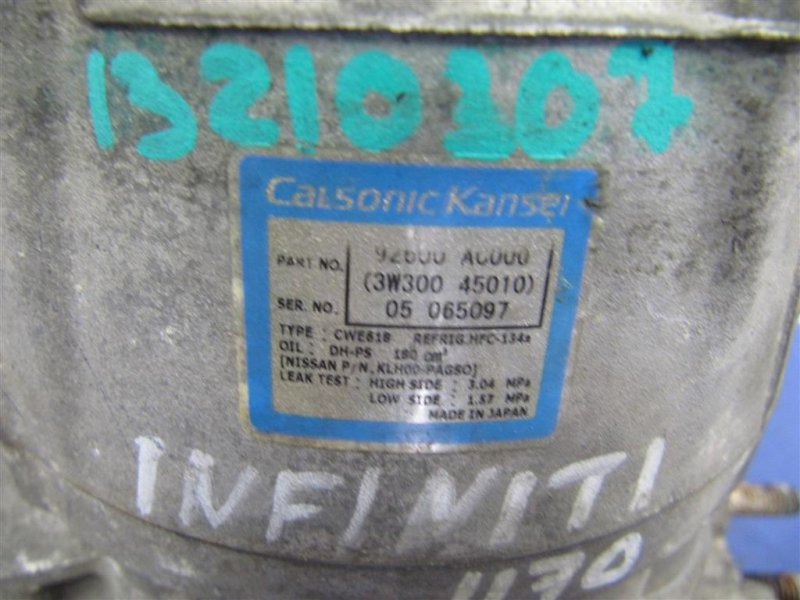 Компрессор кондиционера INFINITI FX S50 03-08 Внедорожник 3.5