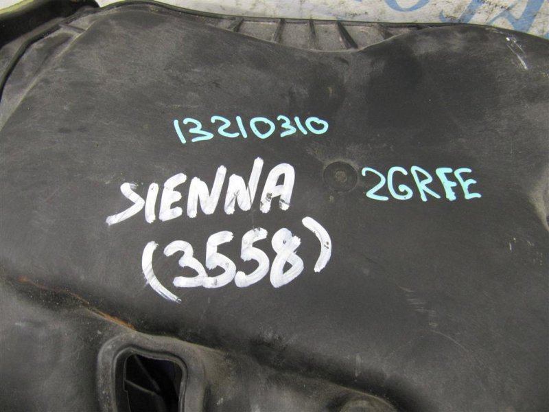 Коллектор впускной SIENNA 11-16 2012 GSL30 3.5 2GR-FE Коллектор впускной SIENNA 11-16 2012 GSL30 3.5 2GR-FE