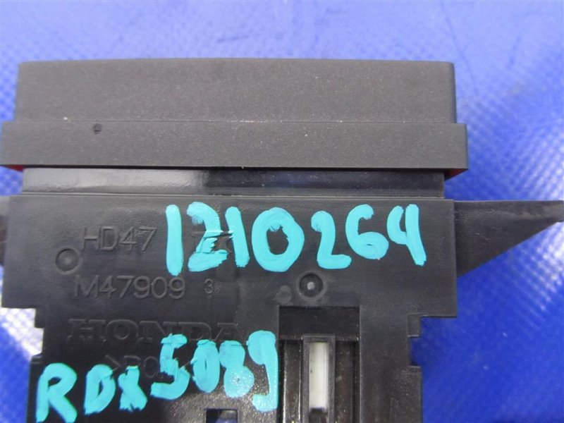Кнопка аварийной сигнализации RDX 12-19 2013 Внедорожник 3.5