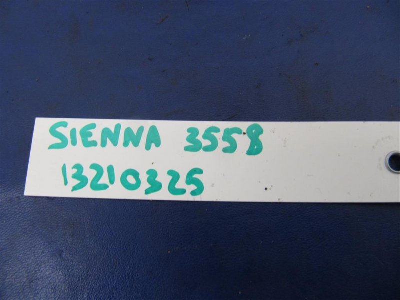 Датчик детонации SIENNA 11-16 2012 GSL30 3.5 2GR-FE