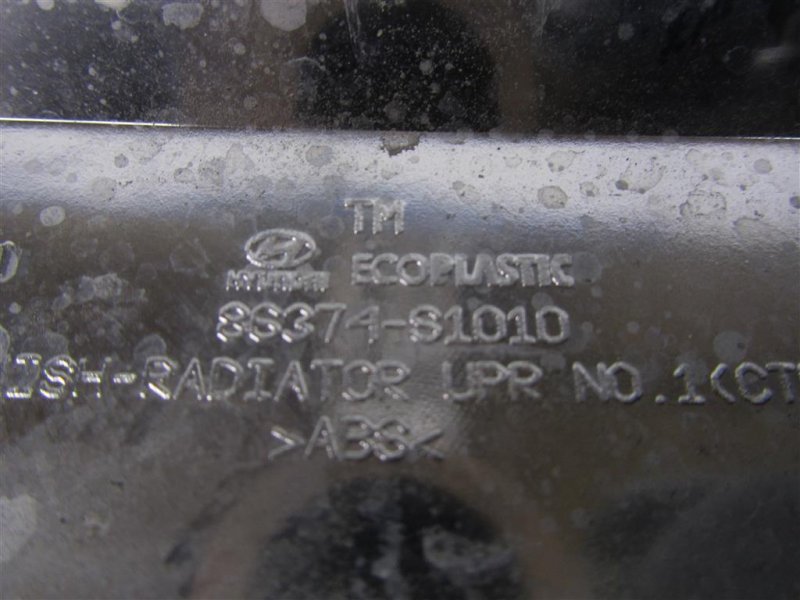 Накладка (молдинг) решетки радиатора SANTA FE (TM) 18-23