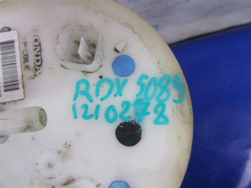 Топливный насос RDX 12-19 2013 Внедорожник 3.5