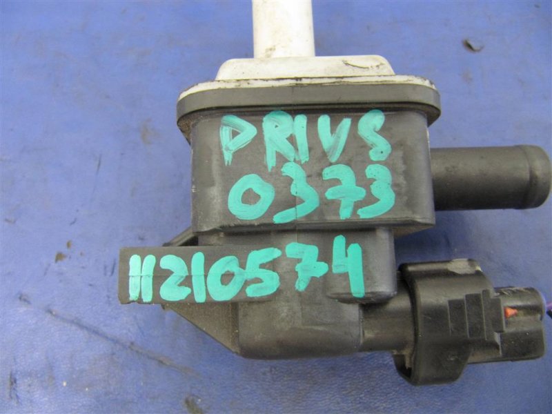 Клапан электромагнитный (вакуумный) PRIUS - 30 09-17 2013 ZVW30 1.8 2ZRFXE Клапан электромагнитный (вакуумный) PRIUS - 30 09-17 2013 ZVW30 1.8 2ZRFXE