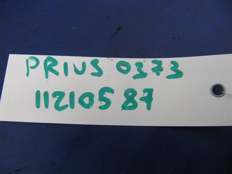 Клапан изменения фаз ГРМ PRIUS - 30 09-17 2013 ZVW30 1.8 2ZRFXE