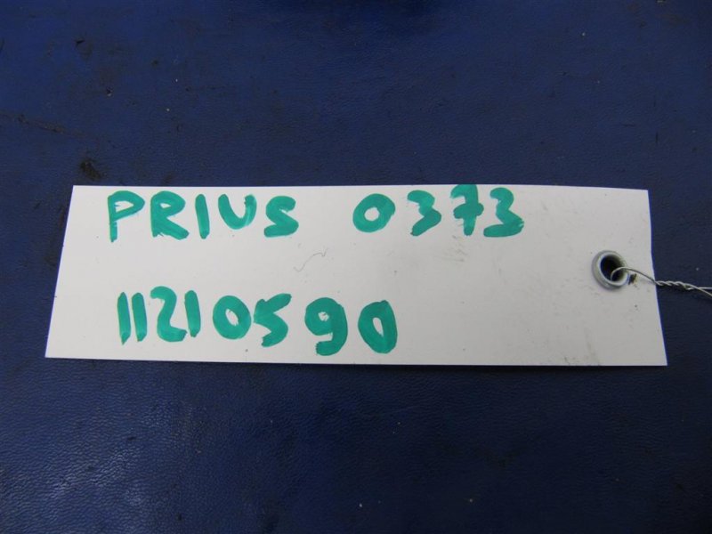 Датчик температуры охлаждающей жидкости PRIUS - 30 09-17 2013 ZVW30 1.8 2ZRFXE