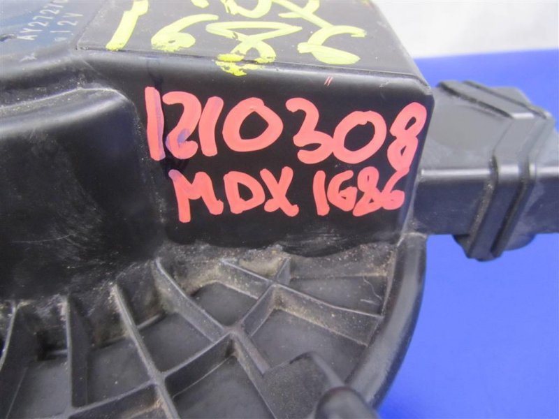 Моторчик печки передний MDX (YD2) 06-13 2007 YD2 3.7 Моторчик печки передний MDX (YD2) 06-13 2007 YD2 3.7