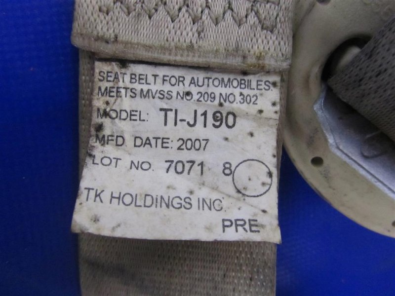 Ремень безопасности передний левый MDX (YD2) 06-13 2007 YD2 3.7 Ремень безопасности передний левый MDX (YD2) 06-13 2007 YD2 3.7