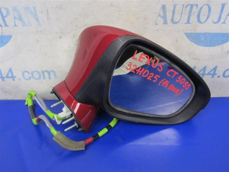 Зеркало правое LEXUS CT200 11-17 Хетчбек 1.8