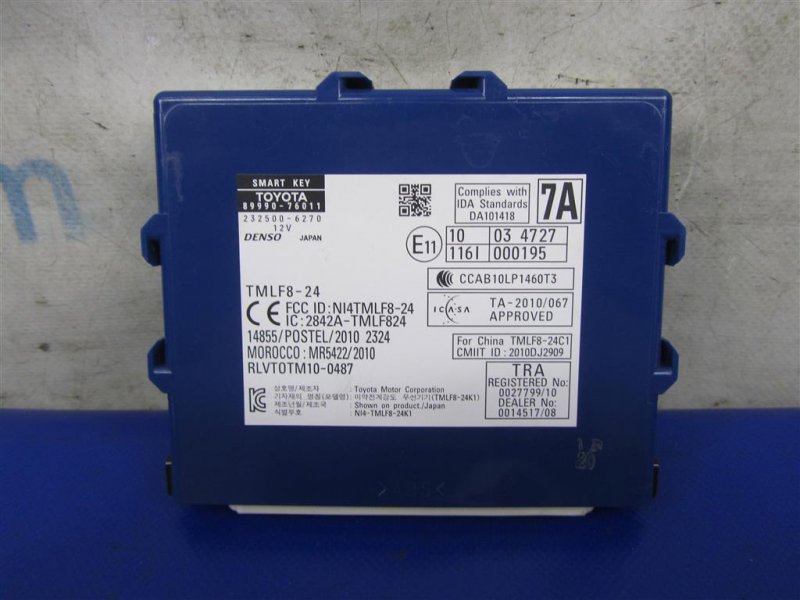 Блок управления центральным замком LEXUS CT200 11-17 2012 Хетчбек 1.8 89990-76011 Б/У