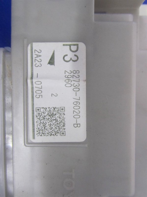 Блок предохранителей салон CT200 11-17 2012 Хетчбек 1.8 Блок предохранителей салон CT200 11-17 2012 Хетчбек 1.8