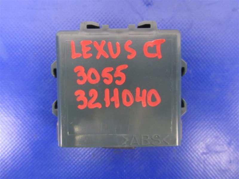 Блок управления дав.в шинах LEXUS CT200 11-17 Хетчбек 1.8
