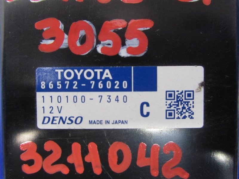 Блок электронный CT200 11-17 2012 Хетчбек 1.8