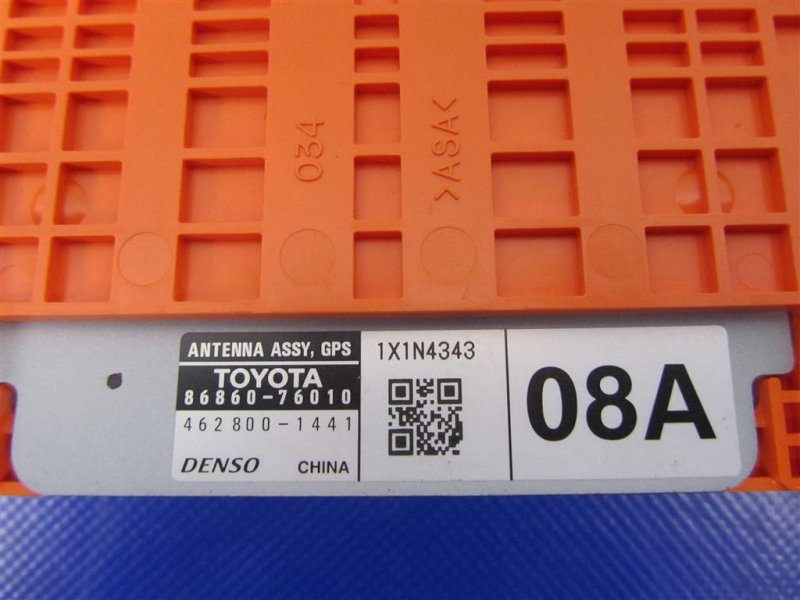 Антенна CT200 11-17 2012 Хетчбек 1.8