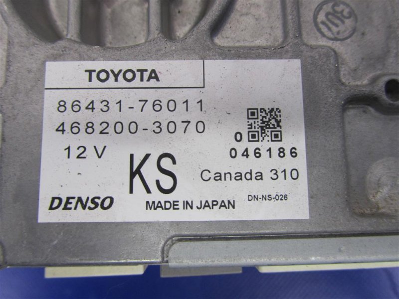 Блок управления навигацией LEXUS CT200 11-17 Хетчбек 1.8