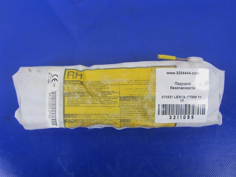 Запчасть подушка безопасности в сиденье передняя правая LEXUS CT200 11-17 2012 Хетчбек 1.8 73910-76020 Б/У Подушка безопасности в сиденье передняя правая LEXUS CT200 11-17 2012 Хетчбек 1.8 73910-76020 Б/У