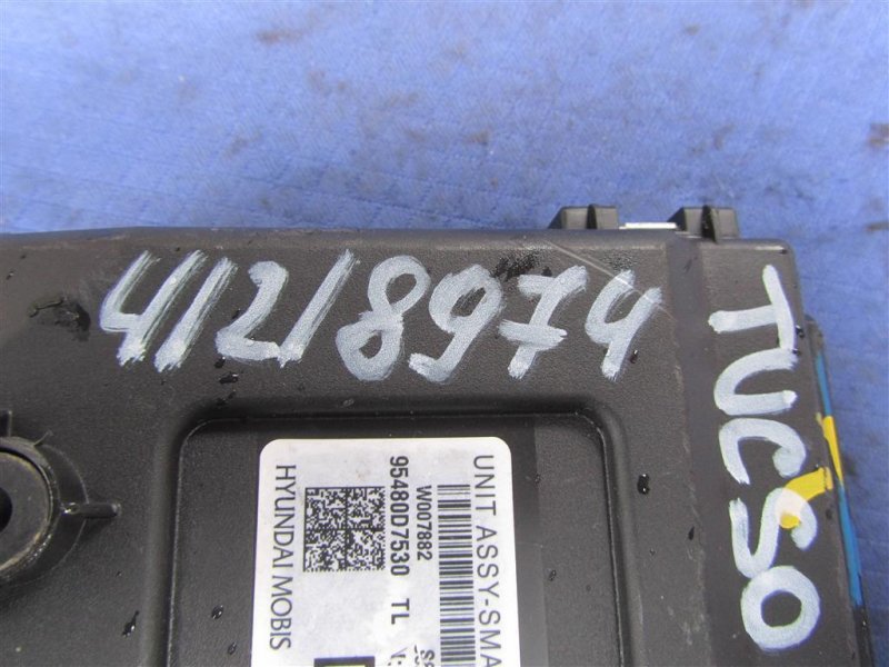 Блок электронный TUCSON TL 15-20