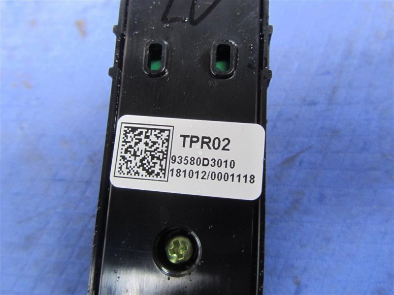 Кнопка стеклоподъемника HYUNDAI TUCSON TL 15-20
