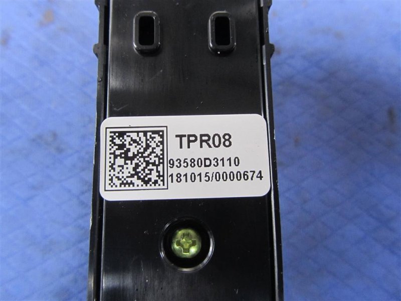 Кнопка стеклоподъемника HYUNDAI TUCSON TL 15-20