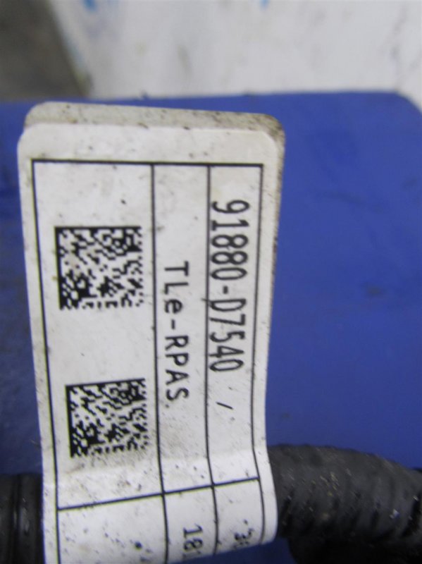 Проводка бампера задняя HYUNDAI TUCSON TL 15-20