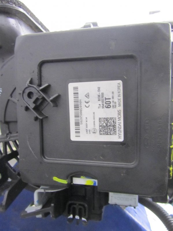 Корпус печки TUCSON TL 15-20