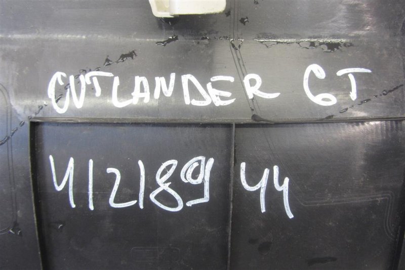 Обшивка багажника левая OUTLANDER GF 12- 3.0 Обшивка багажника левая OUTLANDER GF 12- 3.0