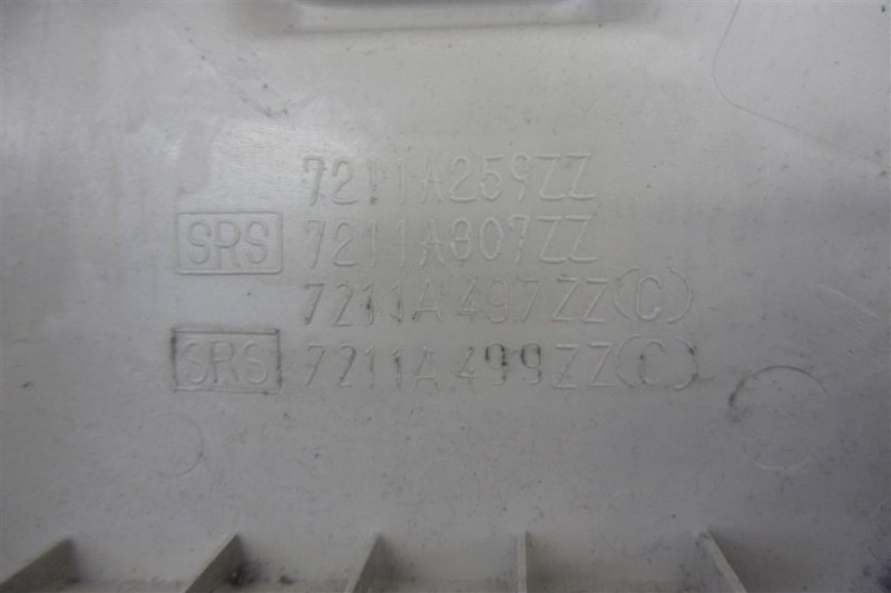 Накладка на стойку кузова OUTLANDER GF 12- 3.0