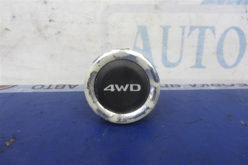 Кнопка включения полного привода MITSUBISHI OUTLANDER GF 12- 3.0 8610A147 Б/У