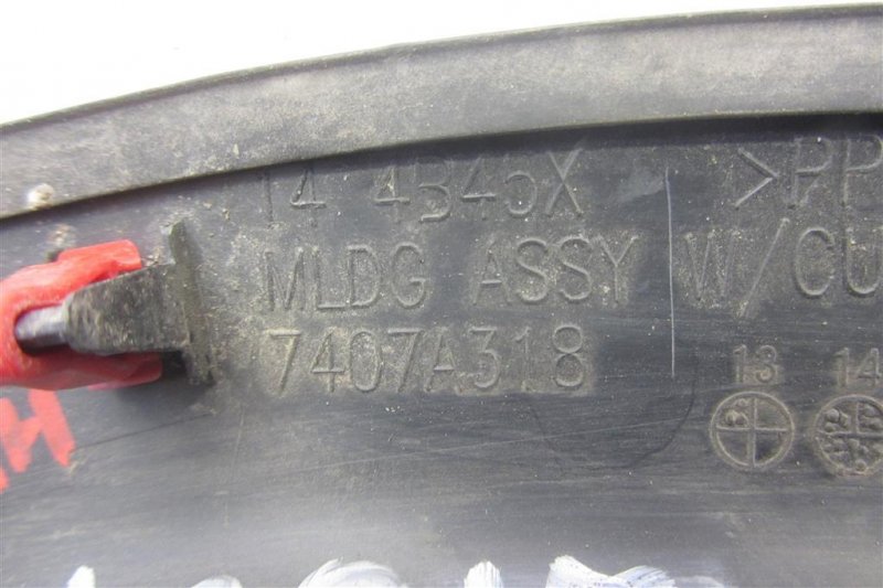 Накладка крыла (расширитель арки) MITSUBISHI OUTLANDER GF 12- 3.0