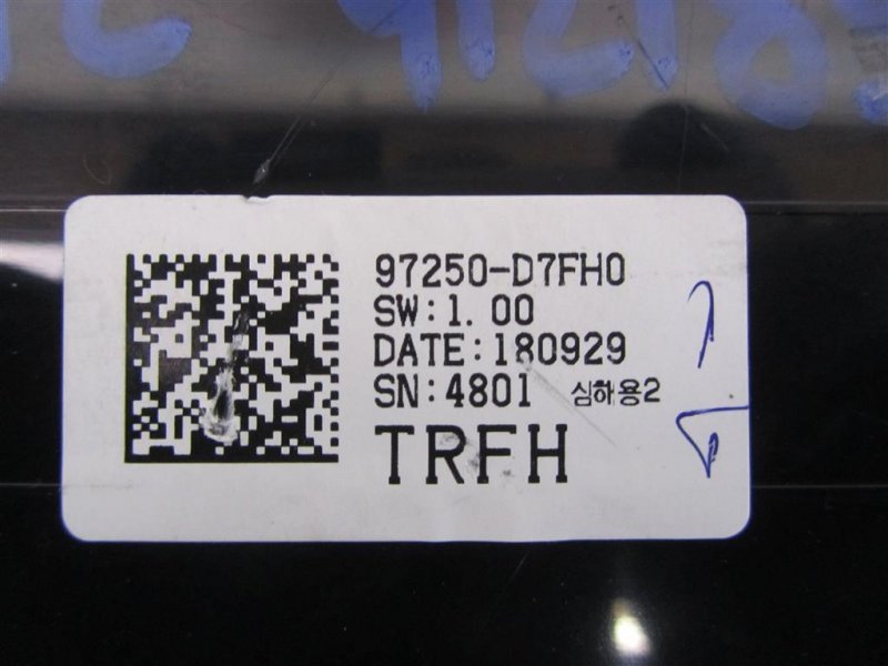 Блок управления печкой HYUNDAI TUCSON TL 15-20