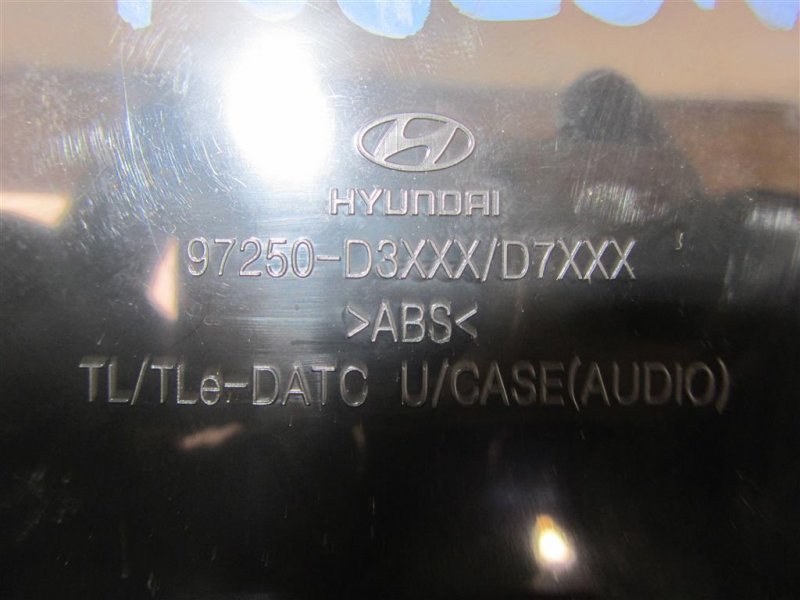 Блок управления печкой TUCSON TL 15-20