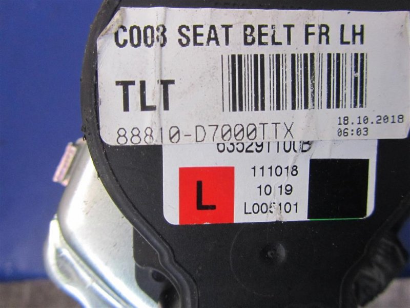 Ремень безопасности передний левый HYUNDAI TUCSON TL 15-20