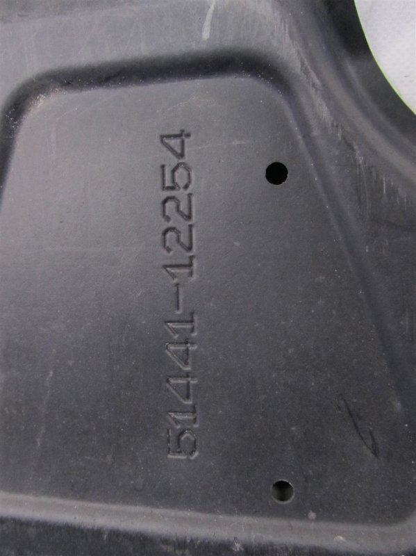 Защита двигателя CT200 11-17 2012 Хетчбек 1.8