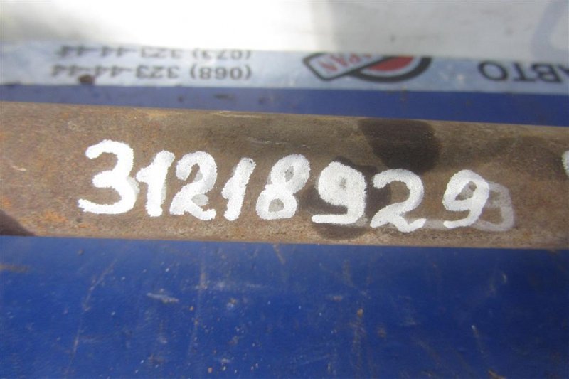 Привод задний задний правый OUTLANDER GF 12- 3.0