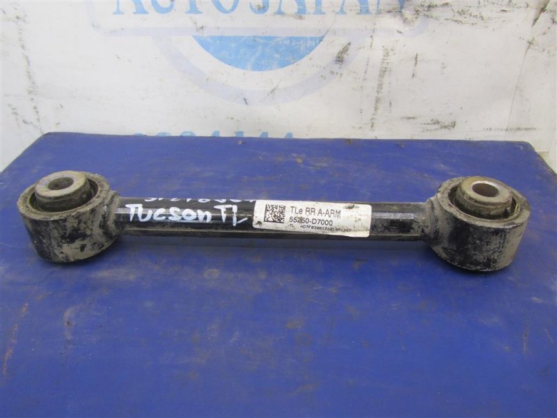 Запчасть рычаг задней подвески поперечный нижний задний правый HYUNDAI TUCSON TL 15-20 55250-D7000 Б/У Рычаг задней подвески поперечный нижний задний правый HYUNDAI TUCSON TL 15-20 55250-D7000 Б/У