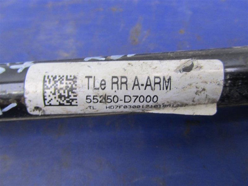 Рычаг задней подвески поперечный нижний задний правый HYUNDAI TUCSON TL 15-20 Рычаг задней подвески поперечный нижний задний правый HYUNDAI TUCSON TL 15-20