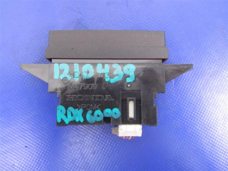 Кнопка аварийной сигнализации RDX 12-19 2014 Внедорожник 3.5